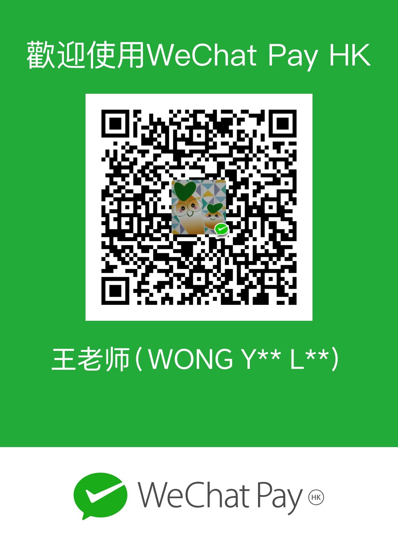 WeChat QR